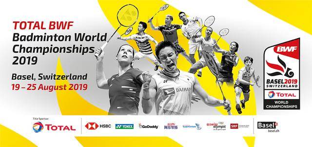 有所斩获 有所斩获