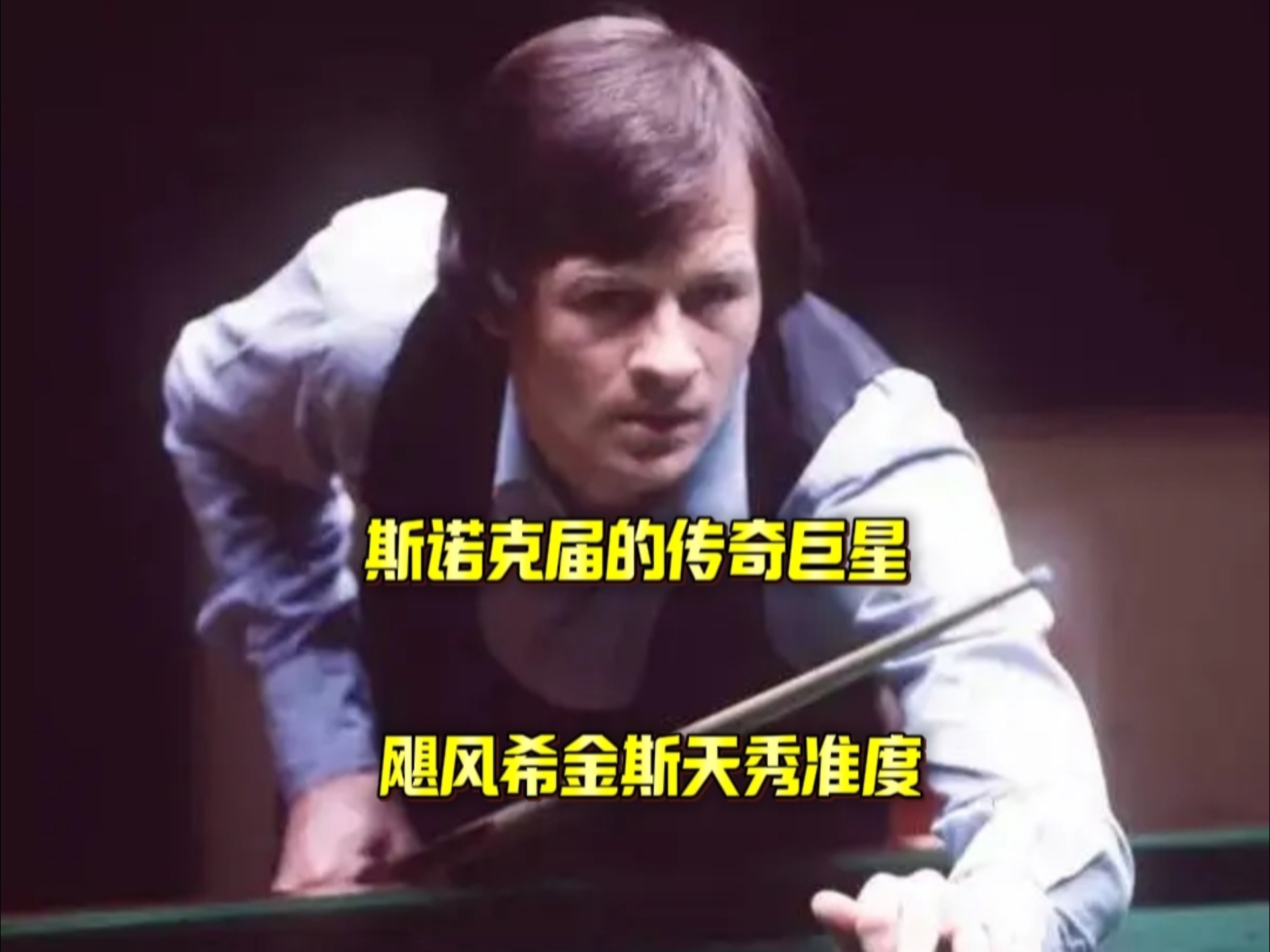 对于买家而 对于买家而