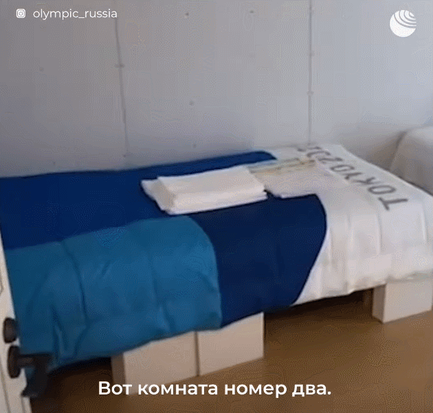 随着比分起 随着比分起