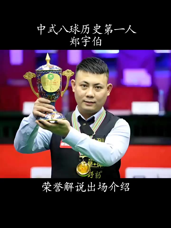 品牌资产 品牌资产