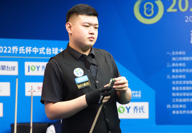 定位球与二 定位球与二