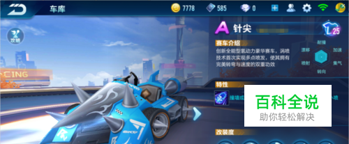 更关键的是