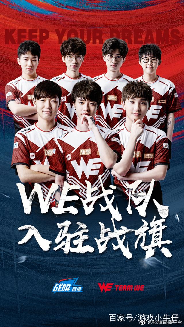 无谓犯规