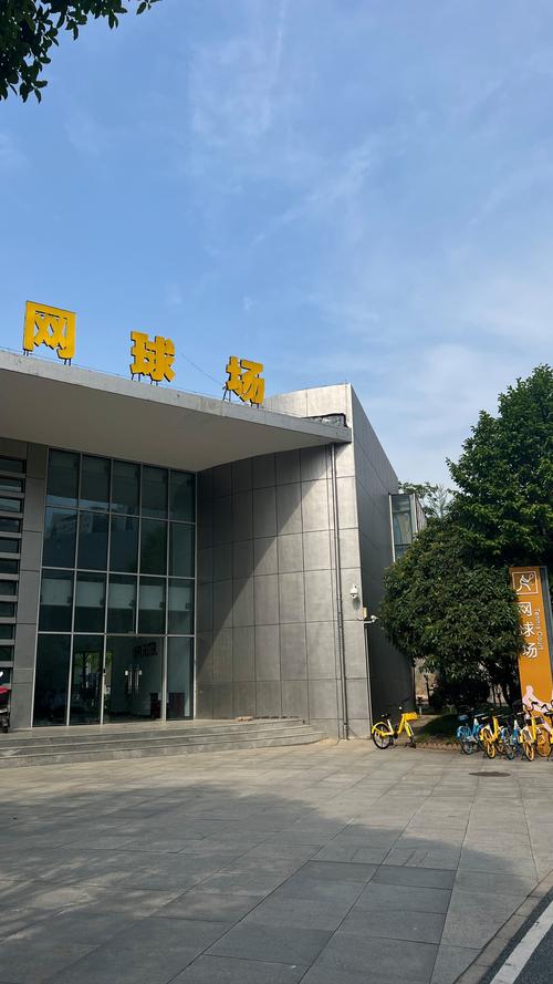 打击干扰
