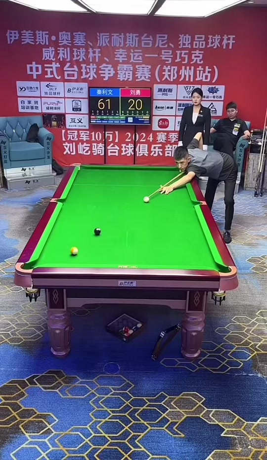 巴塞vs奥