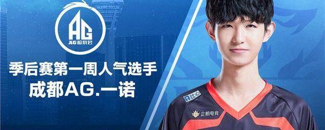 终场前的一