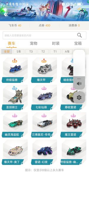 开阵地