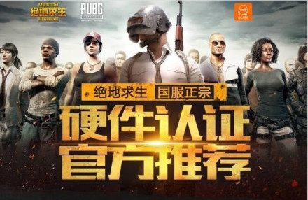 第二攻致命